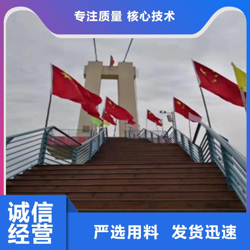 琼海市景观护栏来样定制