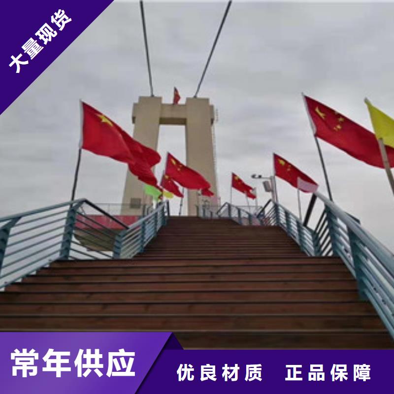 不锈钢复合管景观护栏桥梁护栏批发供应