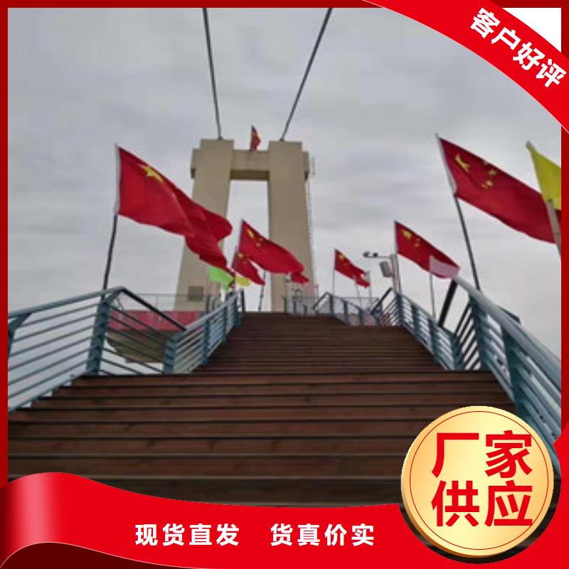 不锈钢复合管景观护栏诚信厂家