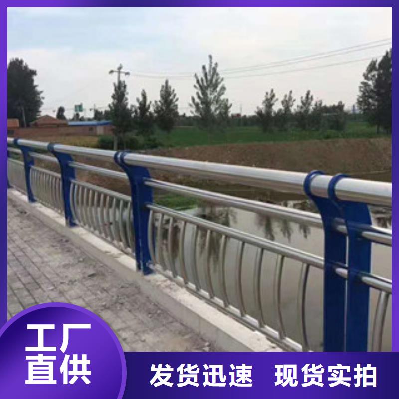 不锈钢复合管景观护栏采购