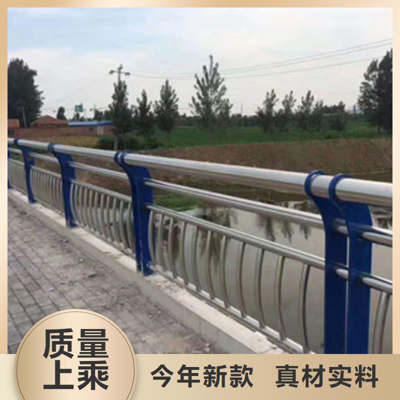 不锈钢复合管景观护栏信赖