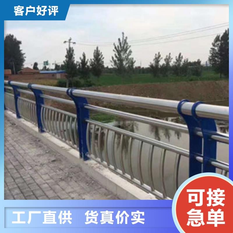 琼海市景观护栏来样定制
