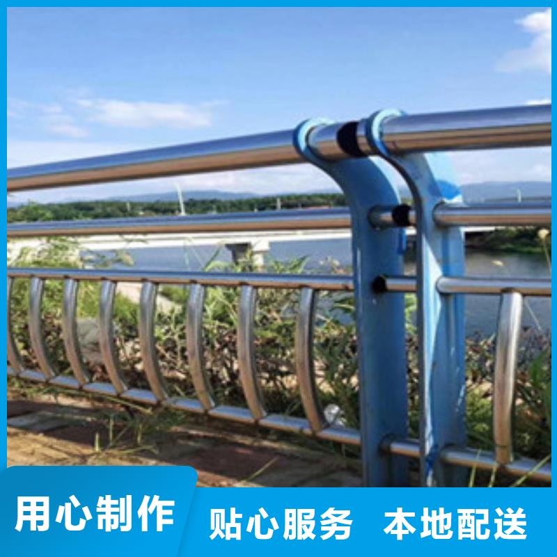 琼海市景观护栏来样定制