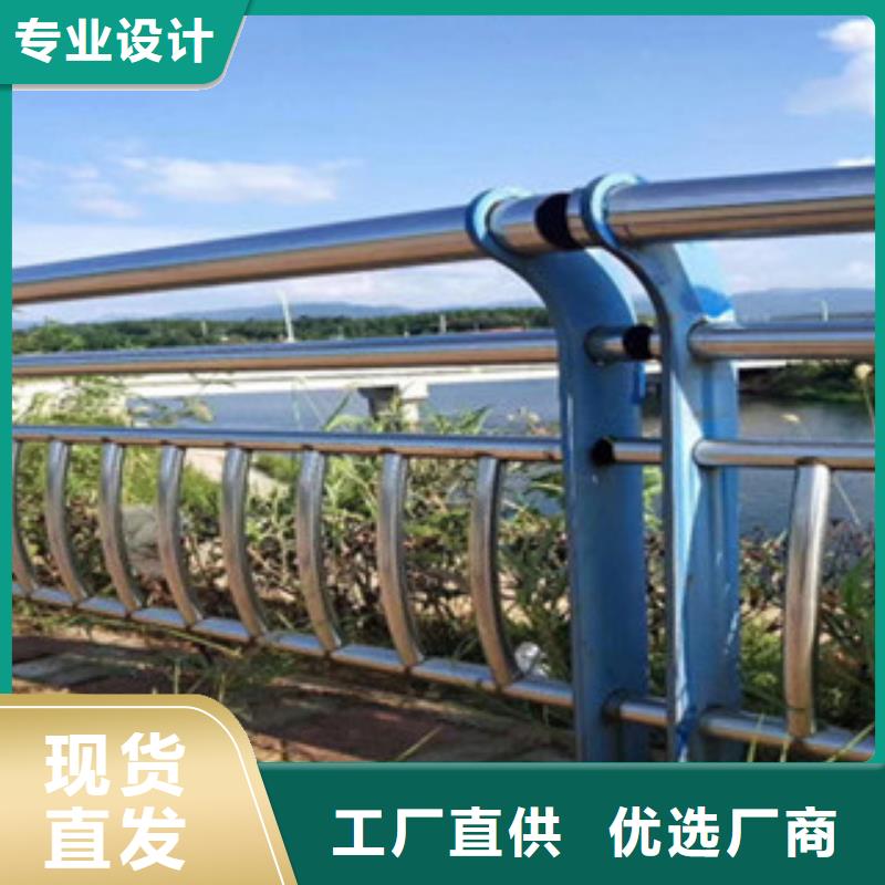 景观护栏本地厂家