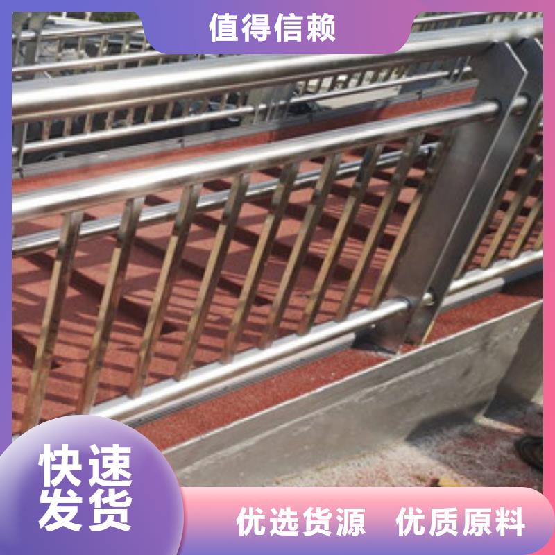 不锈钢复合管景观护栏施工团队