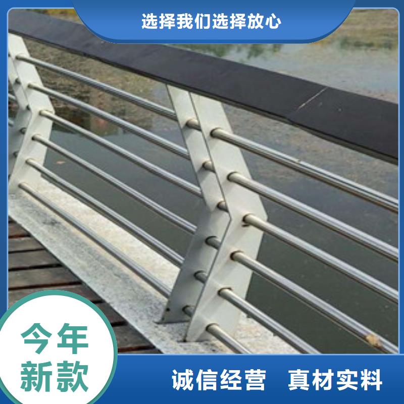 不锈钢复合管景观护栏价格合理