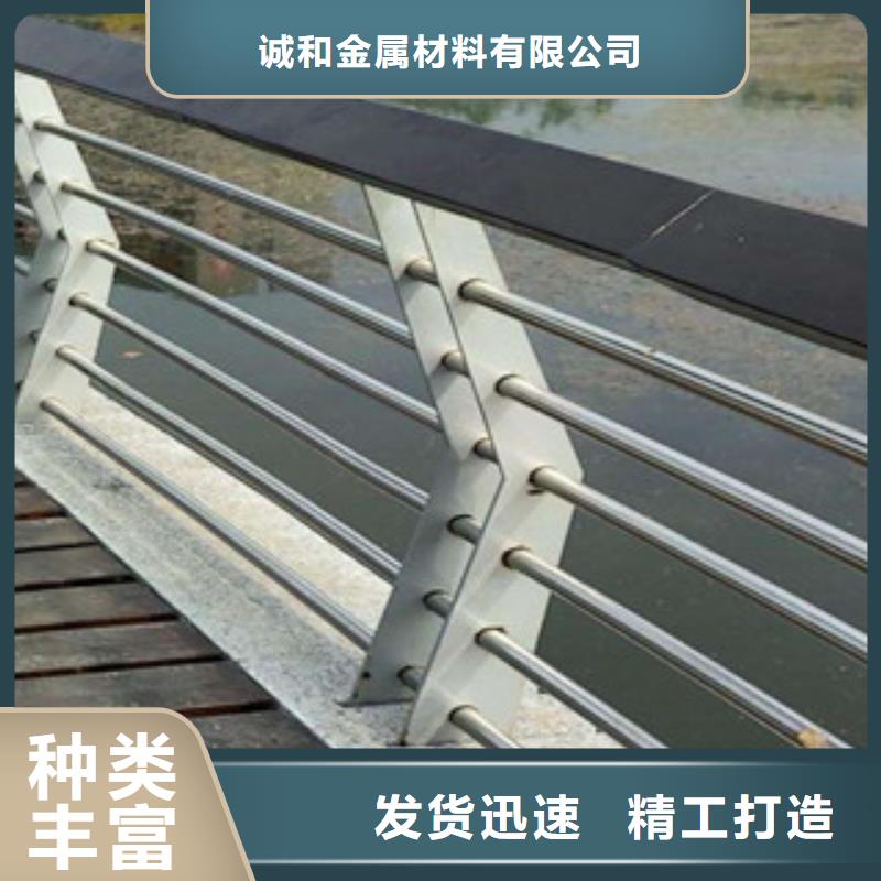景观护栏采购价格