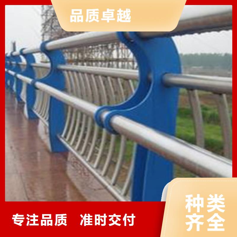不锈钢复合管景观护栏为您介绍