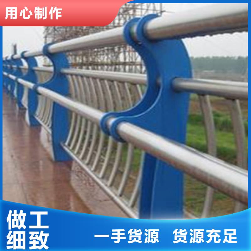 景观护栏厂家定制