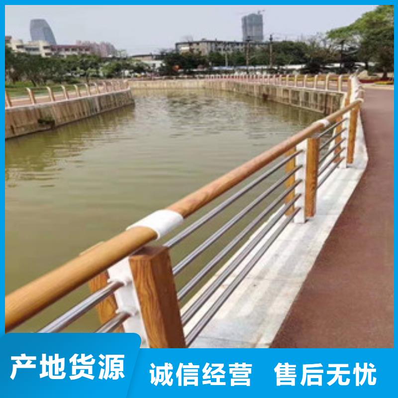 【不锈钢复合管景观护栏灯光桥梁护栏一件也发货】