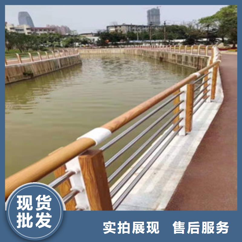 景观护栏厂家
