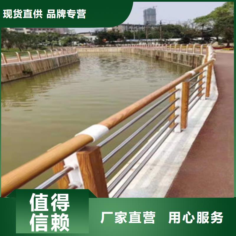 景观护栏品质优