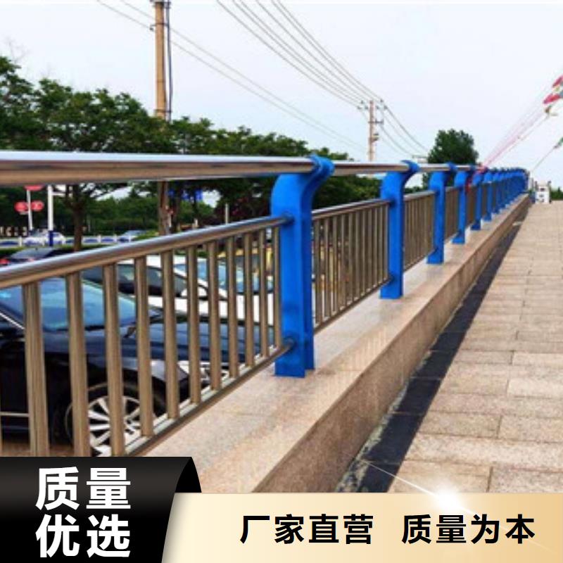 景观护栏终身质保