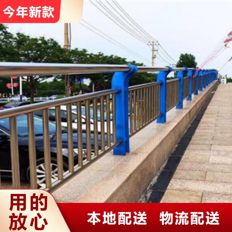 不锈钢复合管景观护栏施工团队