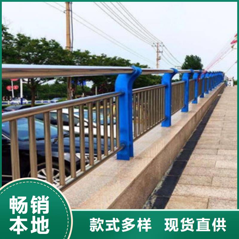 不锈钢复合管景观护栏零售