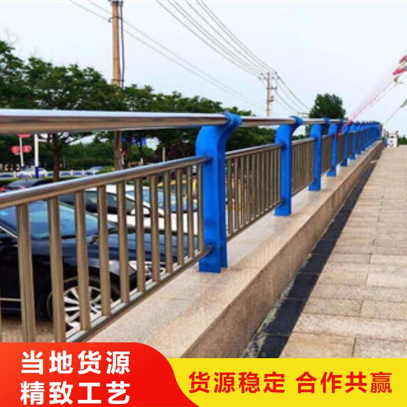 不锈钢复合管景观护栏采购