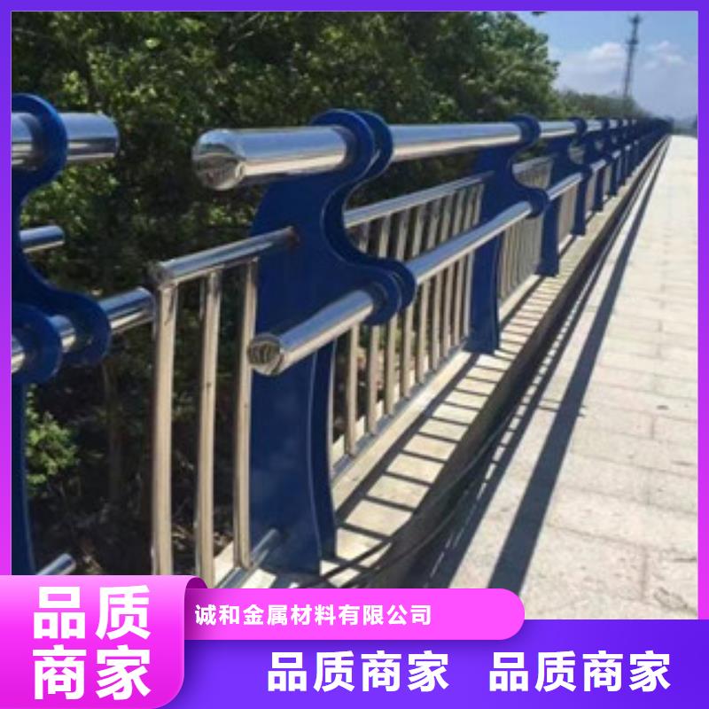 不锈钢复合管景观护栏-灯光桥梁护栏高质量高信誉