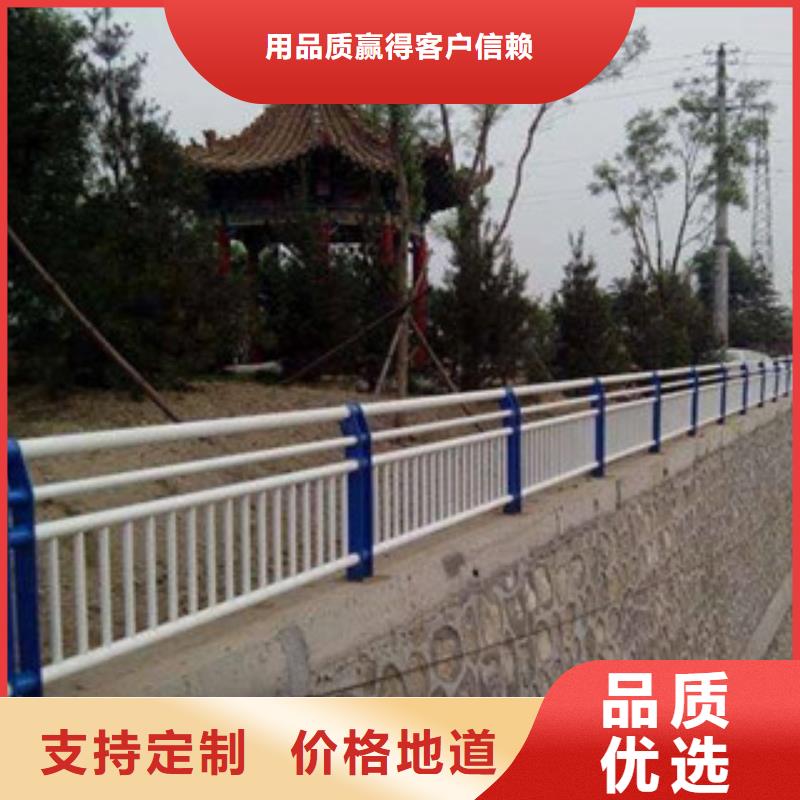 不锈钢复合管景观护栏采购