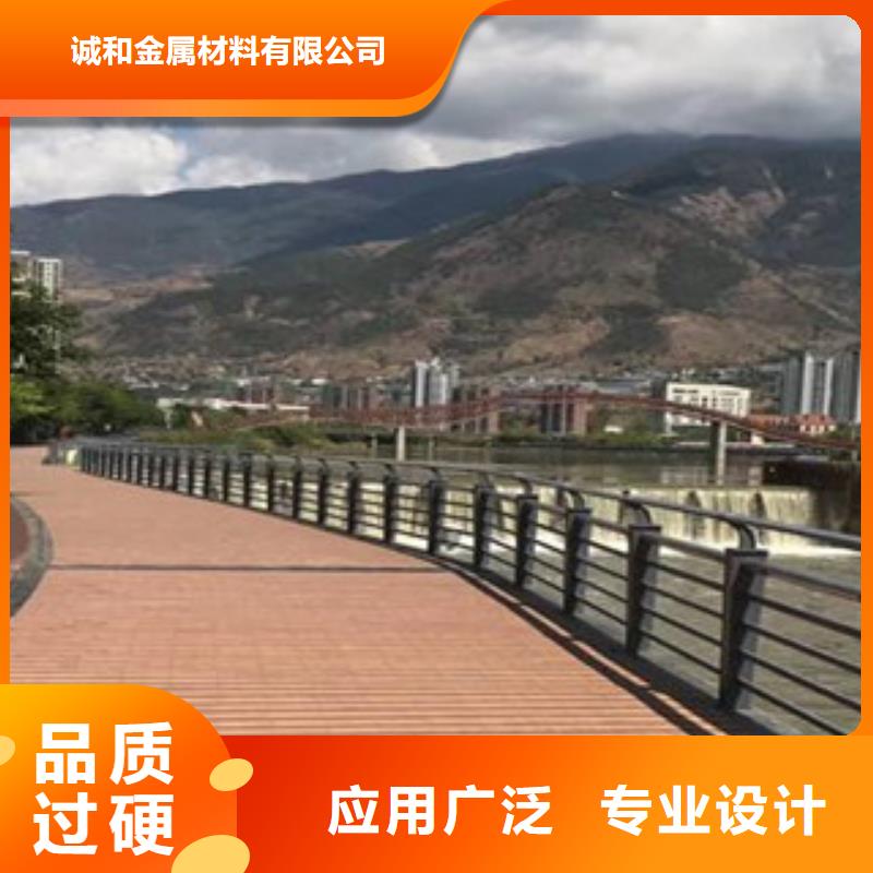 不锈钢复合管景观护栏施工队伍