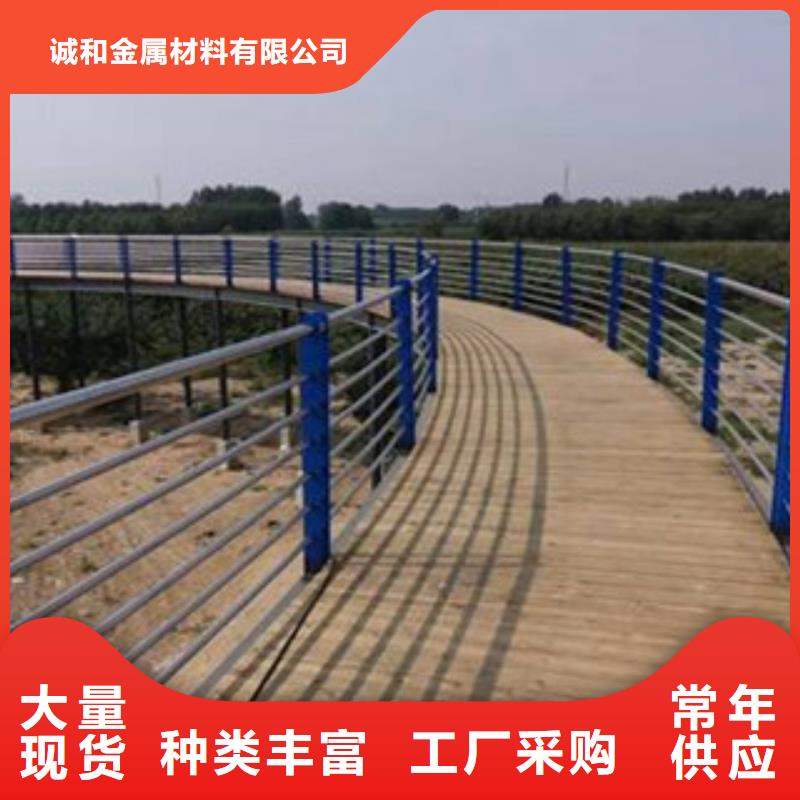 屯昌县不锈钢复合管景观护栏货真价实
