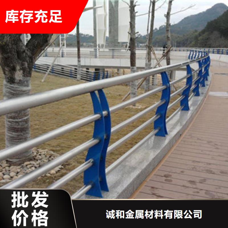 景观护栏采购价格