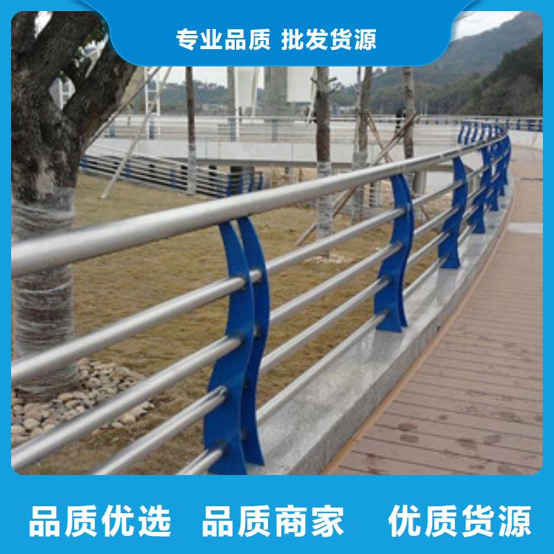 不锈钢复合管景观护栏工厂直销