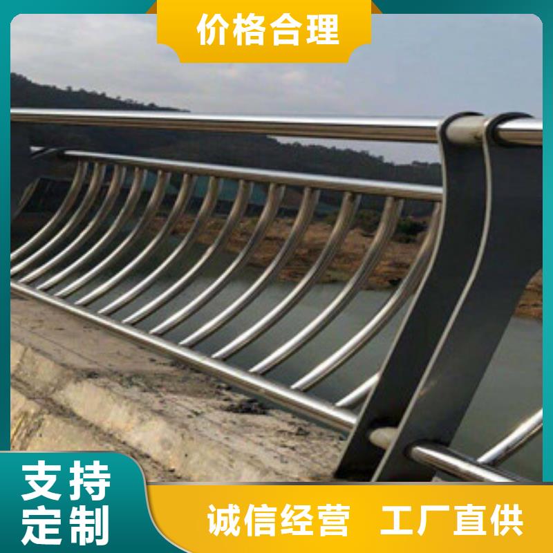 景观护栏货源