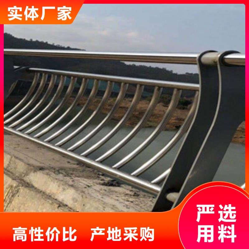景观护栏终身质保