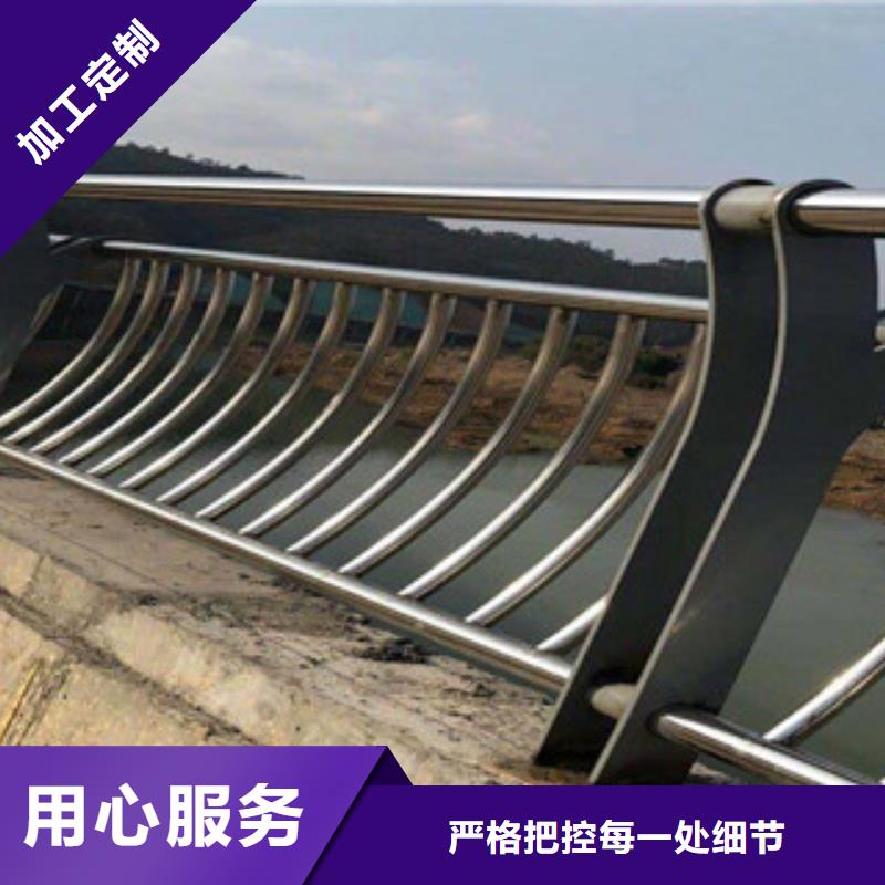 不锈钢复合管景观护栏免费拿样