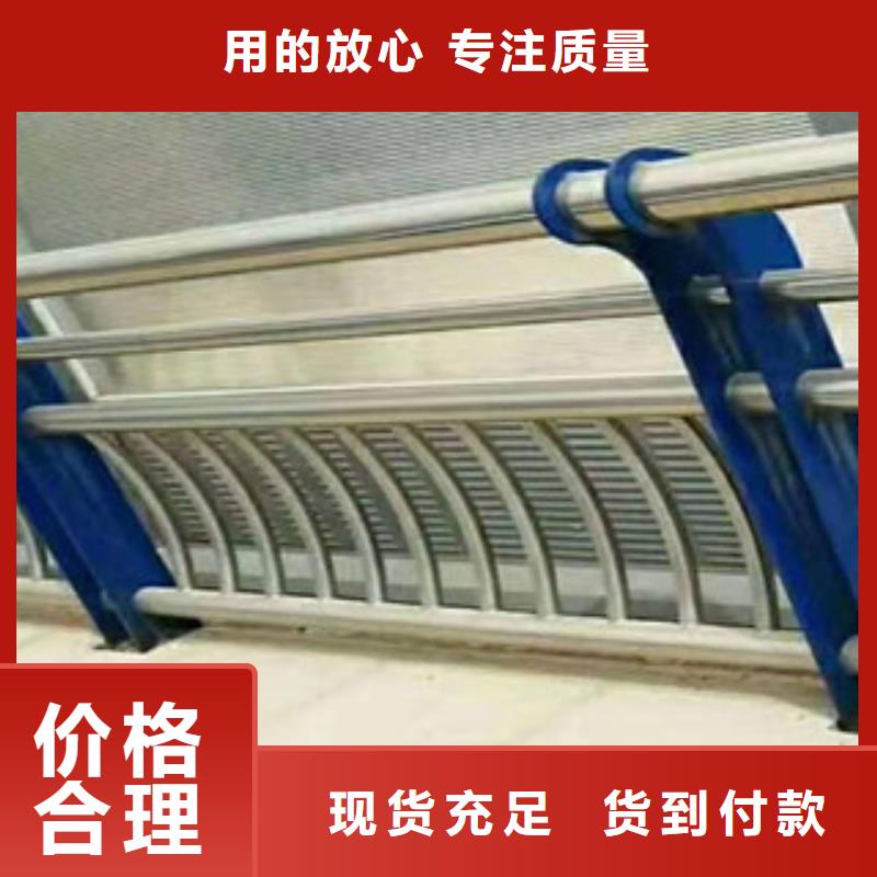 不锈钢复合管景观护栏施工队伍