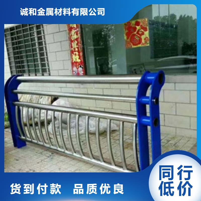 景观护栏现货价格