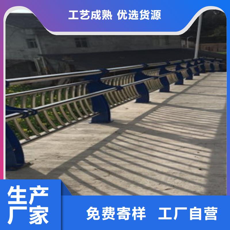 景观护栏价格
