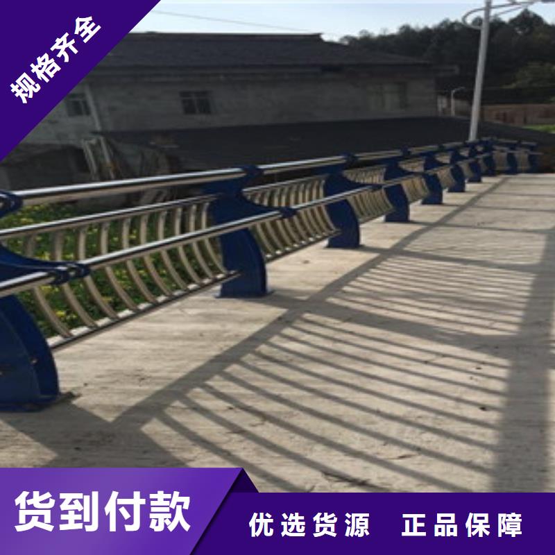 不锈钢复合管景观护栏工厂直销