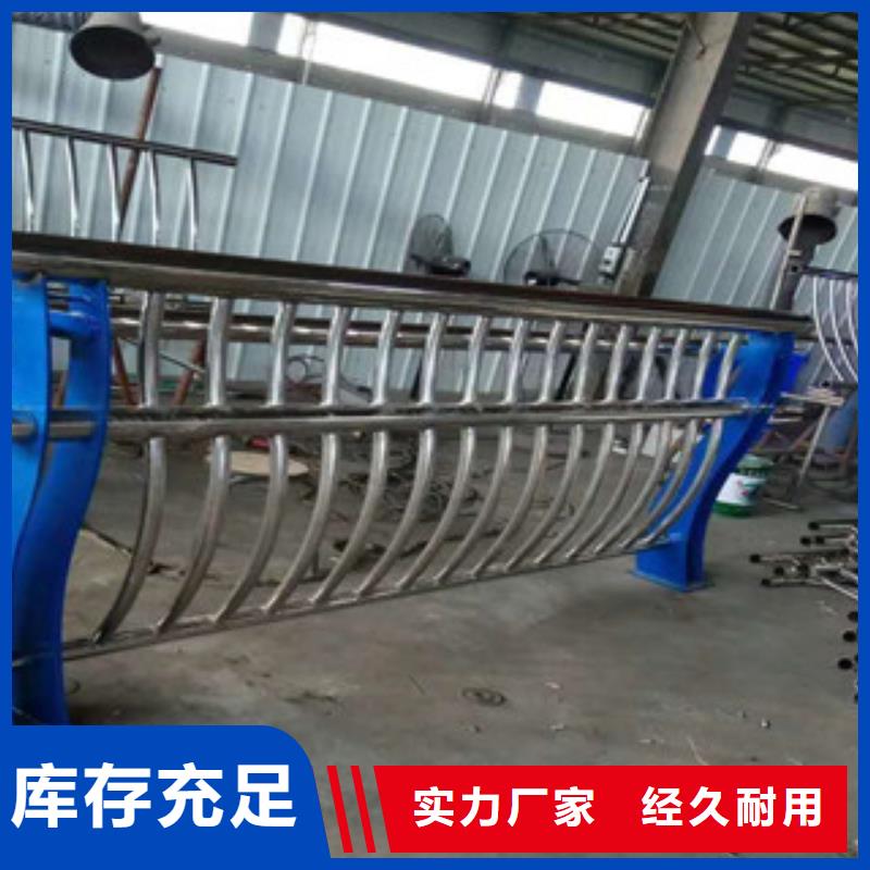 景观护栏现货价格