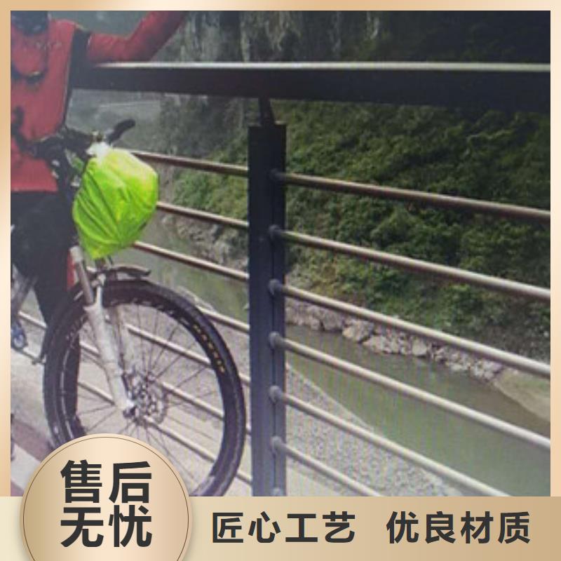 不锈钢复合管景观护栏订制