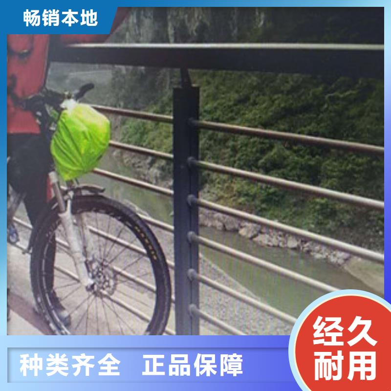 屯昌县不锈钢复合管景观护栏货真价实