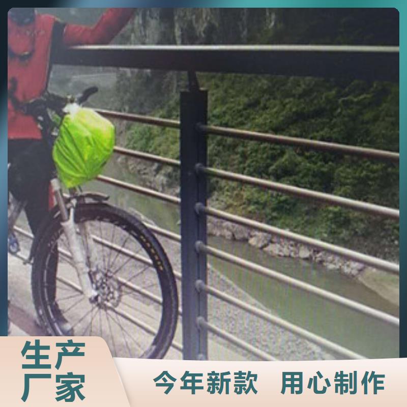 不锈钢复合管景观护栏采购