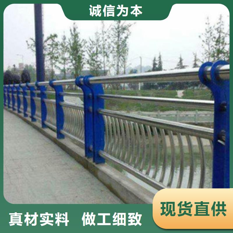 景观护栏实力雄厚