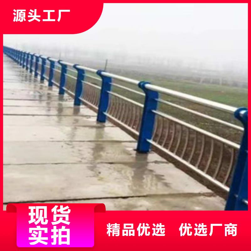 景观护栏本地厂家