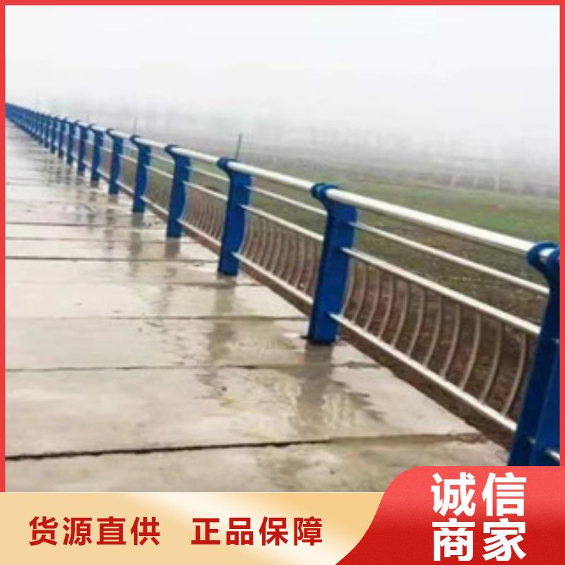 不锈钢复合管景观护栏采购