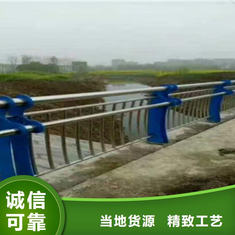 景观护栏本地厂家