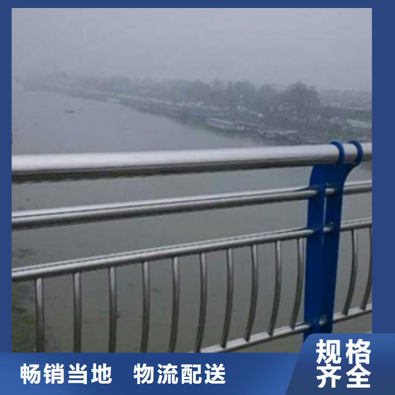 不锈钢复合管景观护栏,护栏立柱来电咨询