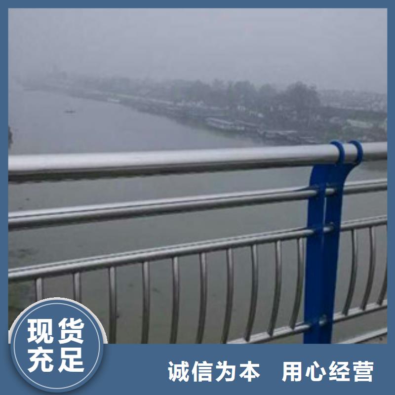 景观护栏本地厂家