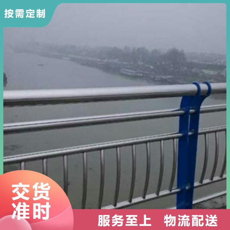 琼海市景观护栏来样定制