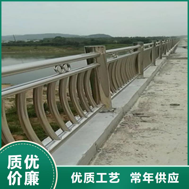 不锈钢复合管景观护栏施工团队