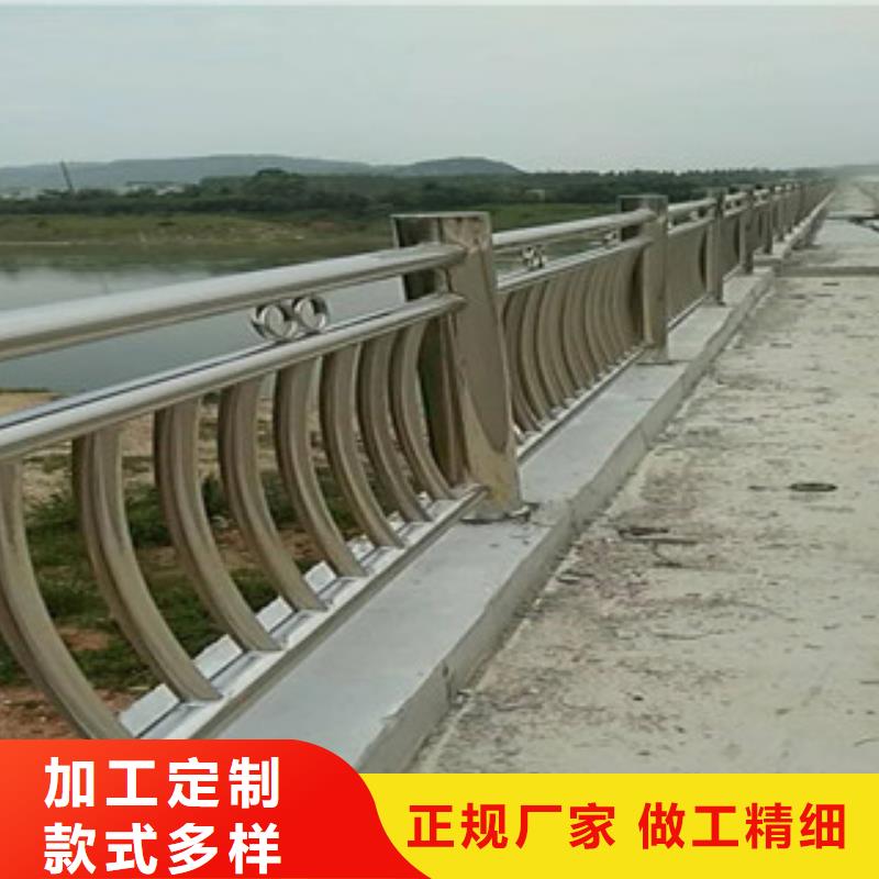 不锈钢复合管景观护栏施工团队