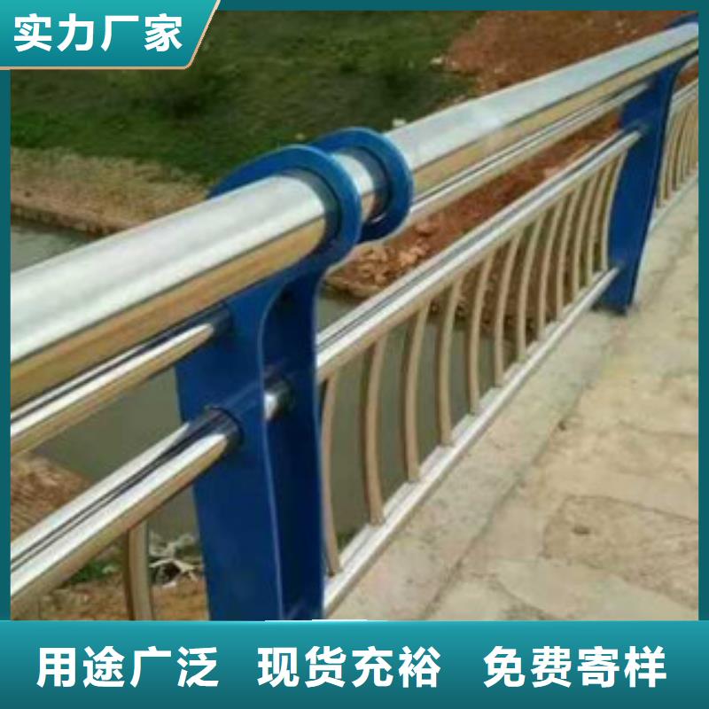 澄迈县景观护栏工厂直销
