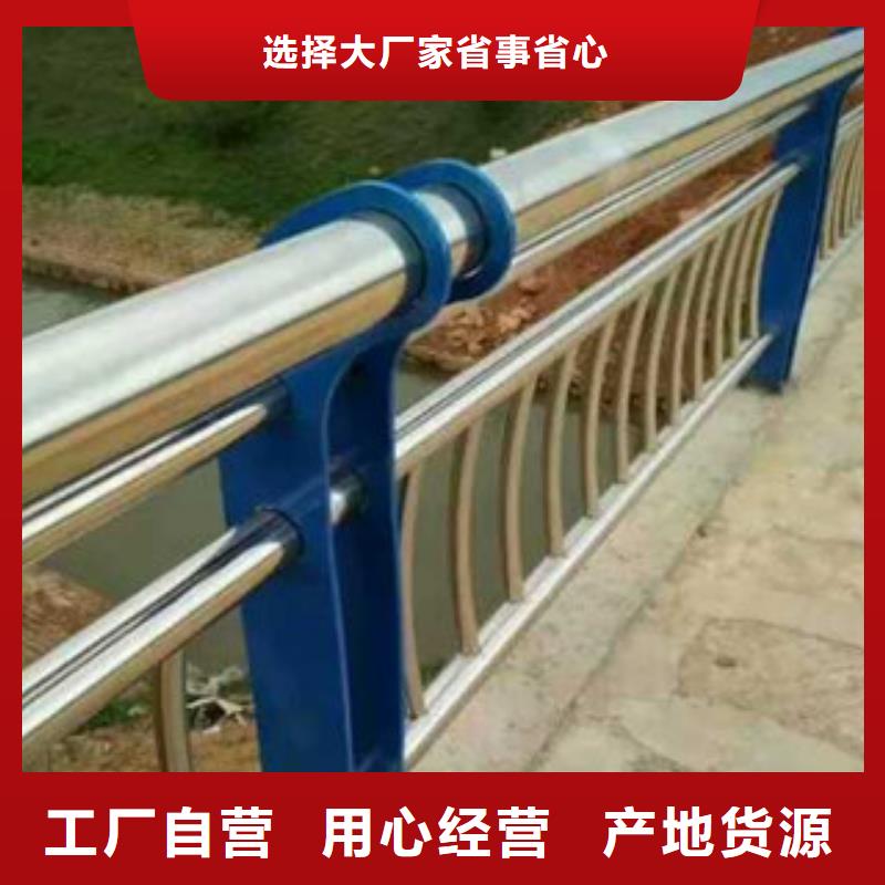 景观护栏本地厂家