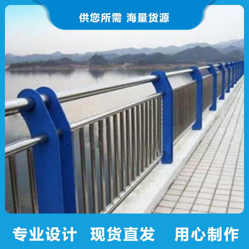 景观护栏本地厂家