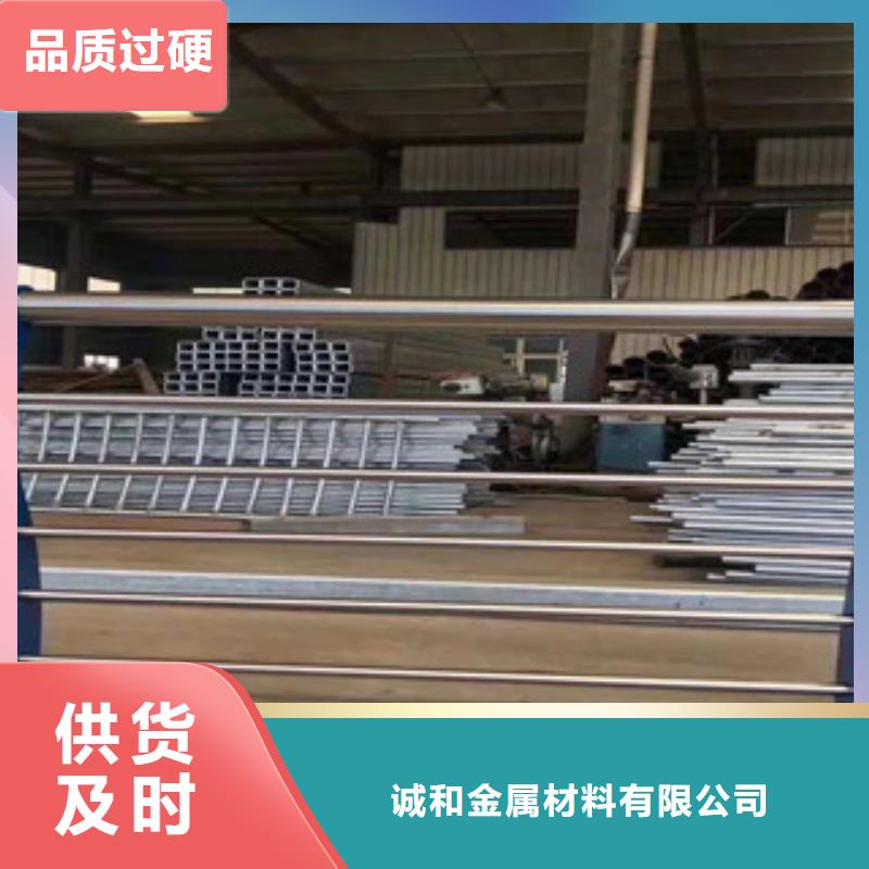 不锈钢复合管景观护栏施工团队